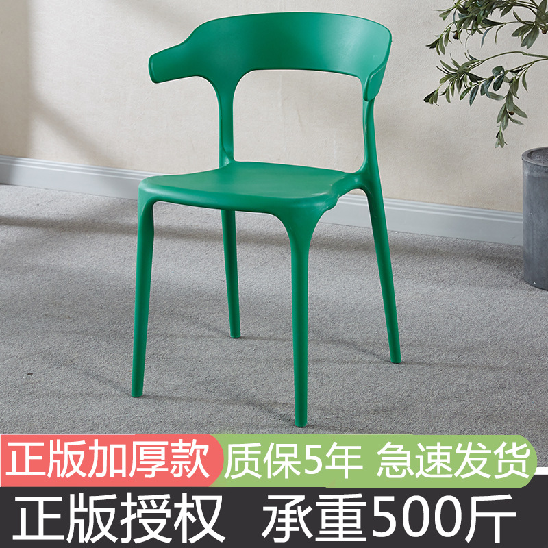 내하중 250kg 진한 녹색