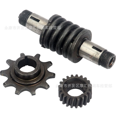 Bicycle motorcycle accessories two Motorcycle transmission system parts