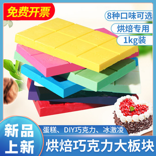 ���ɿɺڰ��ɿ�����ɫ�ŉK���KDIYԭ��ɢ�b��ʳ1kg���õ���決