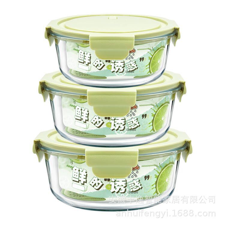 Caja de almuerzo transparente portátil, caja de microondas, congelador especial con cubierta, caja de almuerzo resistente a altas temperaturas, caja de almuerzo blanca
