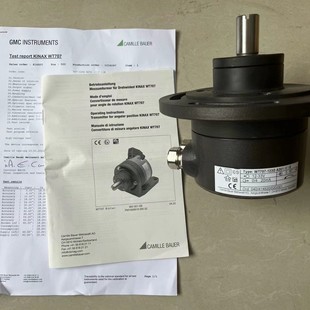 KINAX angle sensor WT707