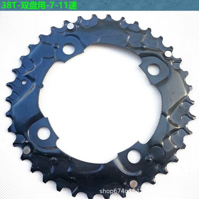 38T disco de reparación de bicicletas disco de dientes para Shimano 10 / 11 velocidad