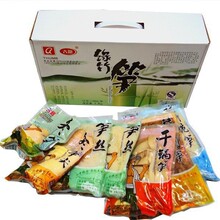 ������ˮ����S�Y���b2.4kg ���S ���S�� �Fُ�YƷ