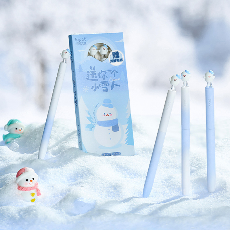 Lepai Yunduo ツイストペンは、小さな白い雲、桃の花、雪だるま、ゲルペン、速乾性ブラシペン、黒の水性ペンを送ります。|undefined