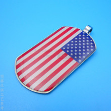 SӡˢNzDlogoP䓲|܊朵ݒ