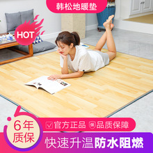 ʯīϩ늵ů|̼ӟl̺늟؉|͏dů늟Ĥ