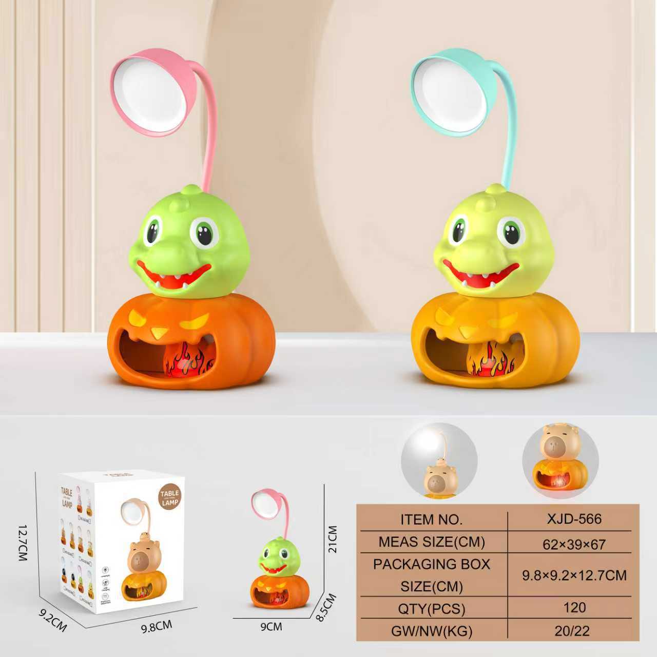 微信图片_20250829111010_20_276