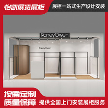 女装服饰展示架烤漆落地式服装不锈钢可挂墙展示柜定制展示架定制