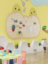 实木洞洞板定木质隔板背景墙上免打孔家用厨房幼儿园壁挂置物架制