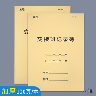 �Ƶ�ǰ̨���ӱ����Ӱ�ӛ䛱������Ƶ��T�걣�����y��ӛ�����k����