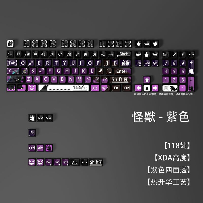 Little Monster Godzilla Anime Theme Xda Highly Sublimated Pbt Mechanical Keyboard Customized Little Monster Godzilla Anime Theme Xda Highly Sublimated Pbt Mechanical Keyboard Customized