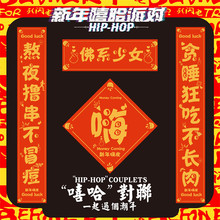 ��2026�R�ꄓ��W�t������С�t��ͬ��o���������Ц���T�N