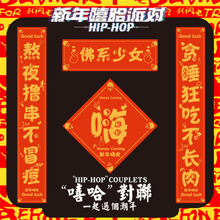 ��2026�R�ꄓ��W�t������С�t��ͬ��o���������Ц���T�N