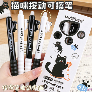 �Ҹ�؈�䰴�ӿɲ��P���{̿���pɫ���x�ɲ����ԹPС�W�����ֹP���l