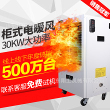 �������N܇�g����ů�L�C�Bֳ���r�u���i��ȡů�t����ú�͟��L�t