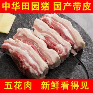 ���i���廨��ɢ�B��ɽ�i���r�廨��ɿ��⸹���廨��