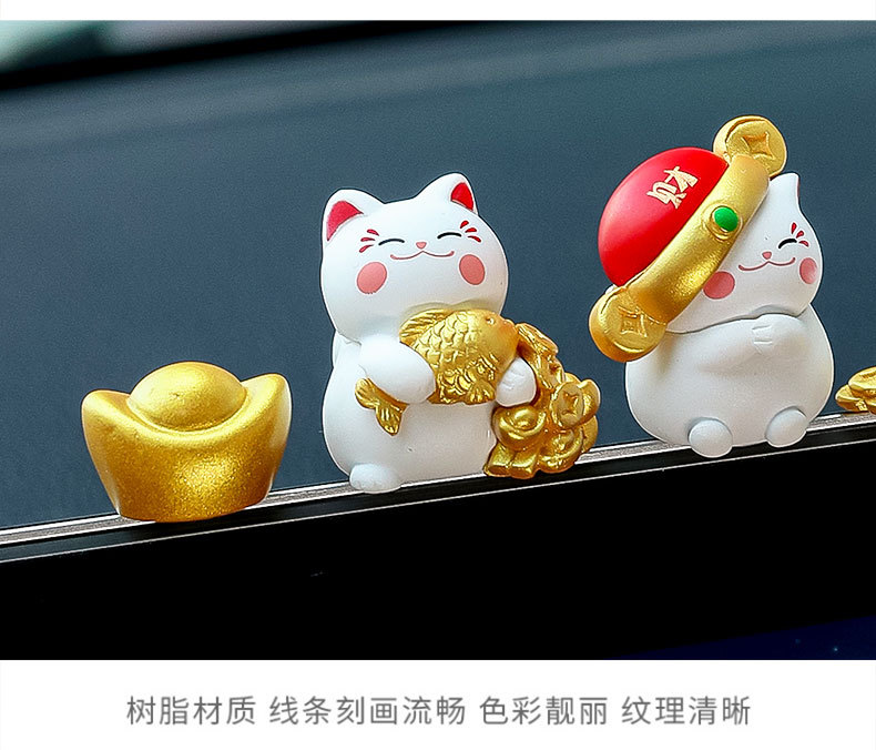 Mini cute kitten car center console screen decorations cartoon lucky cat car ornaments Internet red car accessories
