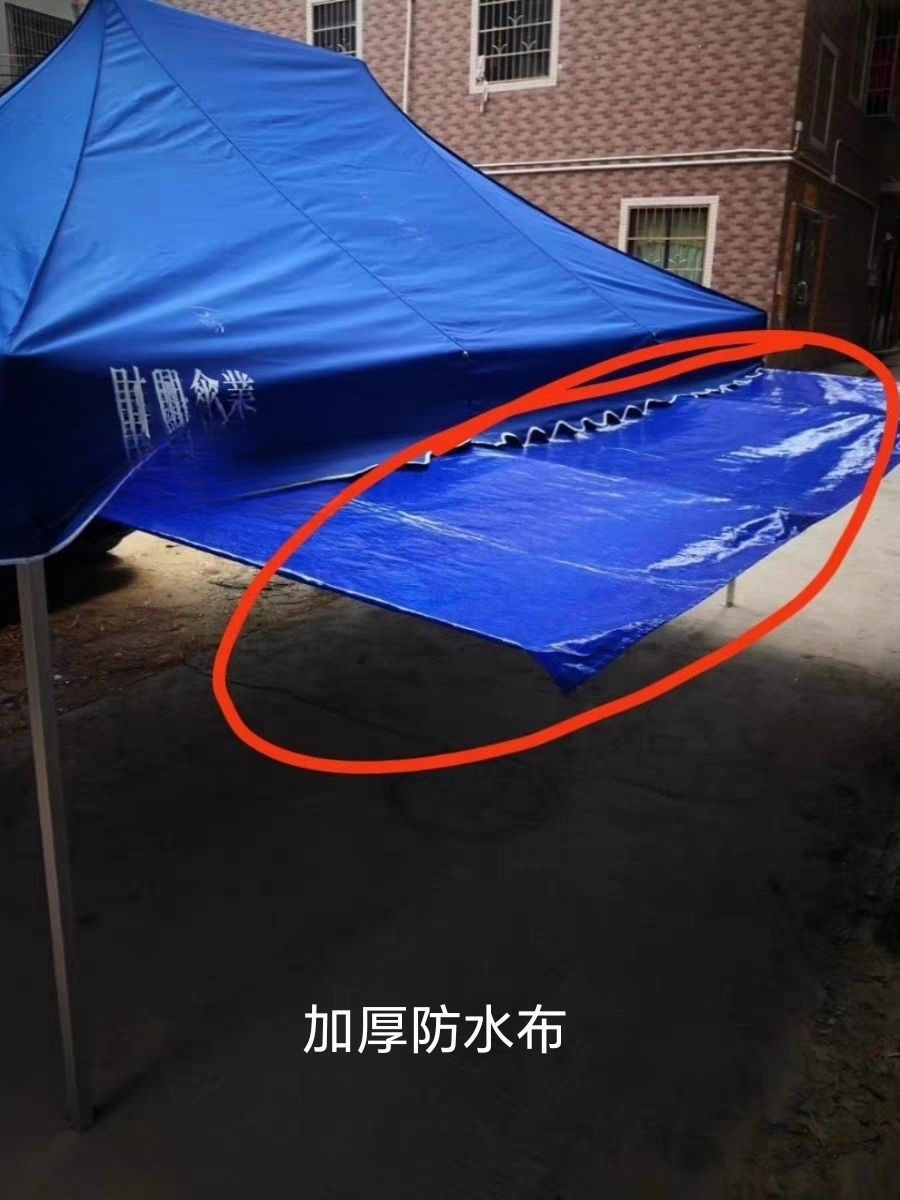 CaiXing tent rainproof fabric for stalls, extendable umbrella, foldable sun protection umbrella, sunshade cloth with four widened legs