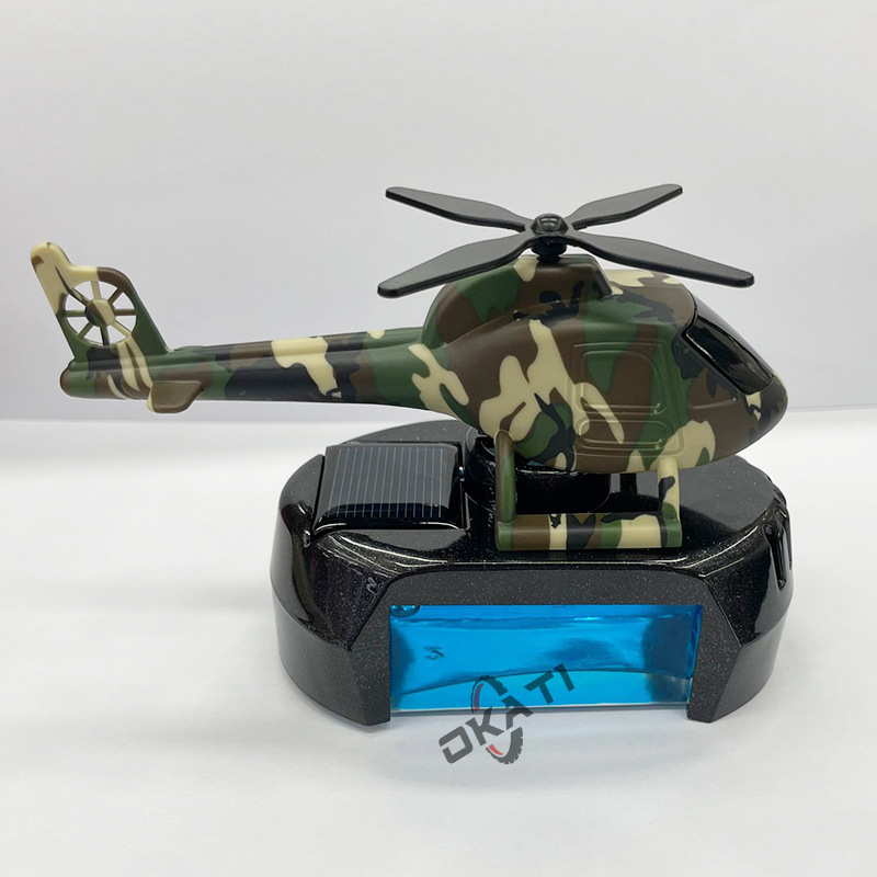 Camouflage solar helicopter center console car perfume decoration car decoration supplies car creative essential oil aromatherapy