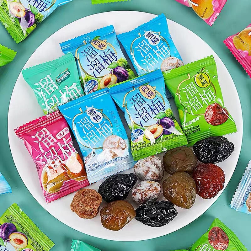 Authentic Liuliu Mei Bulk Product, 500g, Snow Plum Crispy Green Plum, Green Tea Plum, Sour Snack, Small Packaged Bayberry Authentic Liuliu Mei Bulk Product, 500g, Snow Plum Crispy Green Plum, Green Tea Plum, Sour Snack, Small Packaged Bayberry