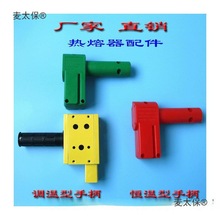 ���������늾��������Cģ�^�ֱ��_�P�ؿغ��әCȫ�נC��l��̫��