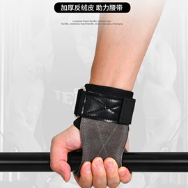 护腰;护腕;运动护膝