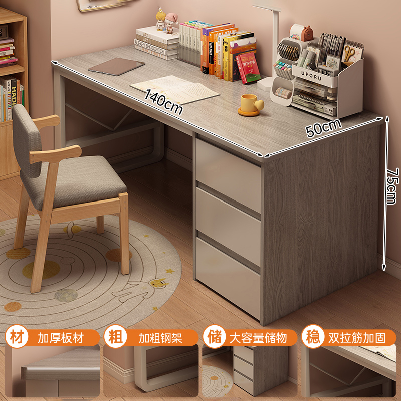 Escritorio de escritorio para adultos con cajones escritorio de computadora escritorio de estudio escritorio de escritorio moderno de madera maciza escritorio pequeño escritorio