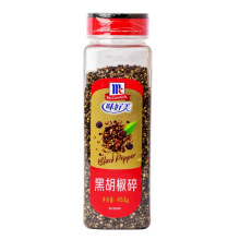 �����]��ζ�����ں�������453g ���������_�������ţ��������