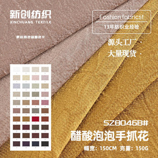 ����������ץ������ 150g�����Ёy�y��]�� �B��ȹ�r��������
