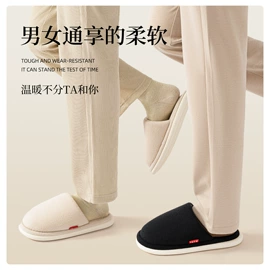 布艺拖鞋;毛毛拖鞋;童拖鞋