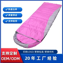 ���������ŷ�˯������Ұ¶Ӫ˯���Ӻ�����޶���˯��sleeping bag