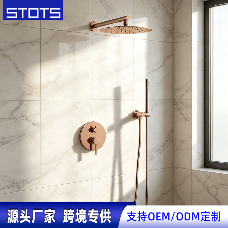 Cross-border all-copper concealed shower set, embedded dual-outlet thermostatic rain shower head, rose gold, for home use Cross-border all-copper concealed shower set, embedded dual-outlet thermostatic rain shower head, rose gold, for home use