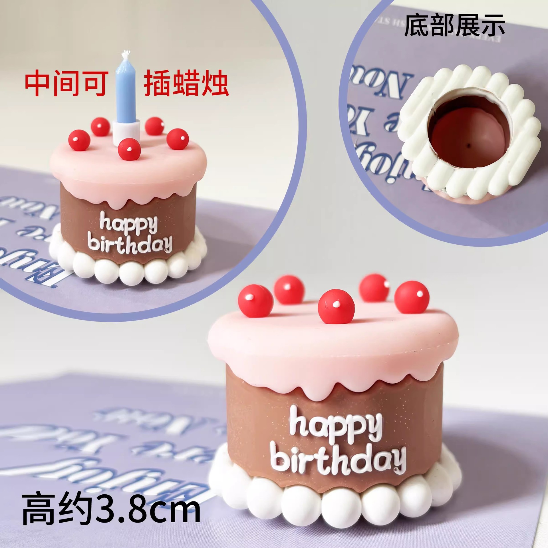 Ins pequeña cerámica fresca suave pequeño pastel decoración decoración chica amiga buena amiga postre de cumpleaños horneado inserción