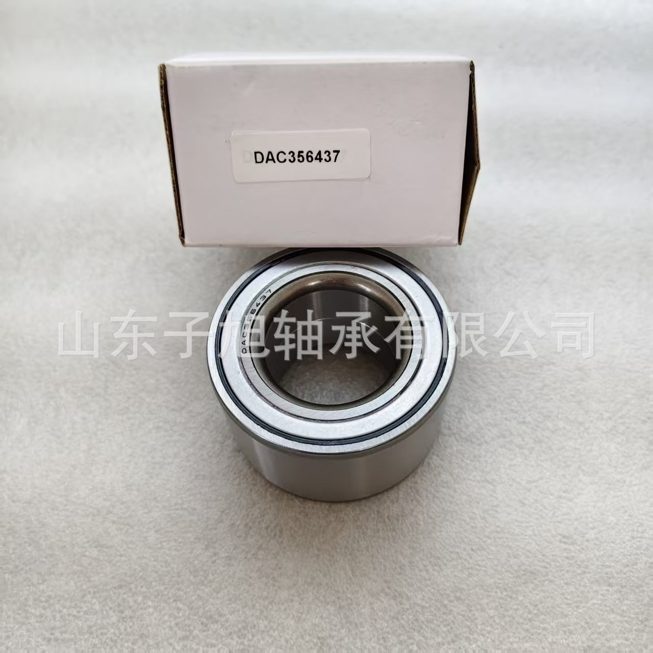 微信图片_20260625193826_4836_16