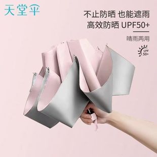 336T���Â�������÷��P�Ǽ���Ůʿ�����y�z��ꖂ�W������̫ꖂ�