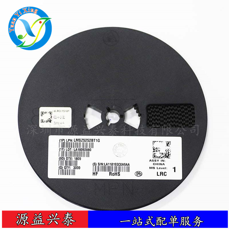全新原装 LMSZ5234BT1G SOD-123 6.2V 印字E4 贴片二极管(500mW)
