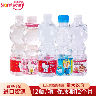 ̩���M��hellokitty�����Ȼˮ620ml�W�t�Ʒ ��ͨ���T�̳�ֱ��TJ