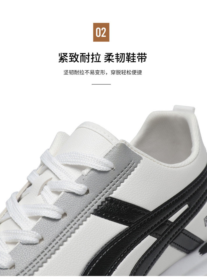 Giày nam kiểu Forrest Gump cổ thấp, sneaker vải phối màu, đế cao su, thoáng khí, phong cách Hàn Quốc — 101 Da Nam - Xanh Quýt [Hộp], 101 Da nam - Xám [Hộp], 101 Da nam - Đen [Hộp] chi tiết 6