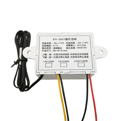 XH-W3001 Digital Thermostat Temperature Switch Microcomputer Temperature Controller Temperature Control Switch Thermostat