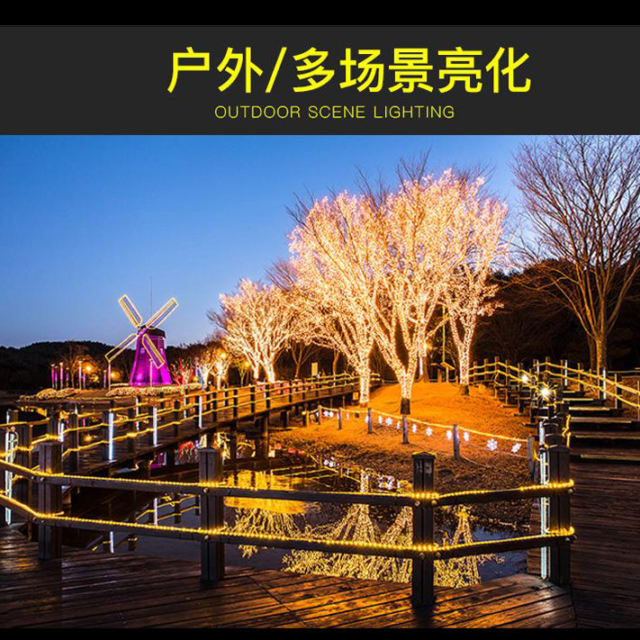 Solar al aire libre impermeable lámpara LED estrella pequeña lámpara de color lámpara de lámpara parpadeo lámpara de lámpara de lámpara