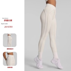 女性用クロスボーダーハイウエストヨガパンツ、ヒップリフティングタイトスポーツレギンス、伸縮性速乾フィットネスサイクリングランニングパンツ