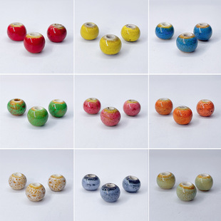 �͹��L�����մ�����diy���ϲ�ɫ����8mm������մ����Ʒ������l
