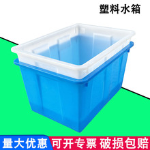 ����ˮ��50L�{��ɫˮ�aƷ�B�~�B�r��ˮ���L���ο���ʽ����������