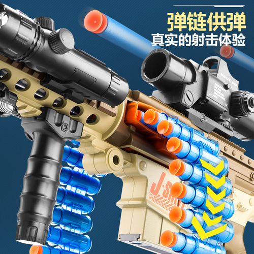 The hand-automatic M416 soft bullet gun toy can fire electric bursts of chicken-eating equipment, the same style for boys to play outdoor games