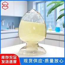 ���⾀���Մ�531�������ωT���ЙC�����ϳɲ��Ϲⷀ�����F؛���l