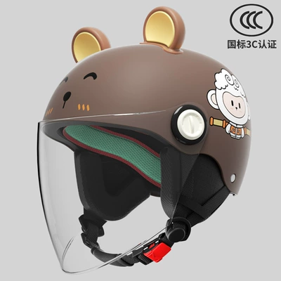 Motosiklet kaskı (dəbilqə) | Half Helmet Baby Four Seasons - little-wukong-3-16-years-old-can-be-worn-high-definition-long-mirror-detachable-ear-protection