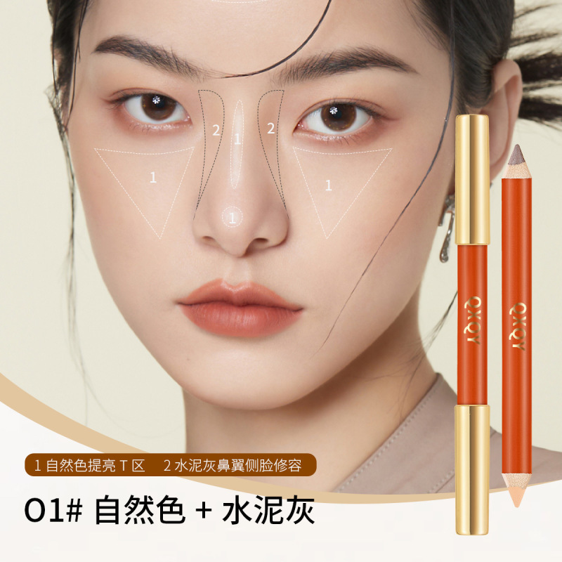 QXQY 立体ファイン双頭コントゥアリングペンフェイシャルブライトニングシャドウノーズシャドウナチュラル立体ハイライトコントゥアリングオールインワンスティック|undefined