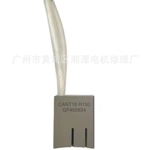 CANT16 R150 GP492634̼ˢGP492634�L��ˢ25*40*50�����S�L�̼