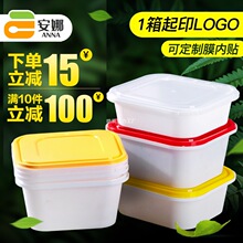 ���øߙnһ���Բͺ�������I���w��ʹ�������u�����i�ۼӺ��