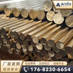 ����C46500�a�S�~�� �͸��g�a�S�~�� �a�S�~�� �����a�S�~�� ��